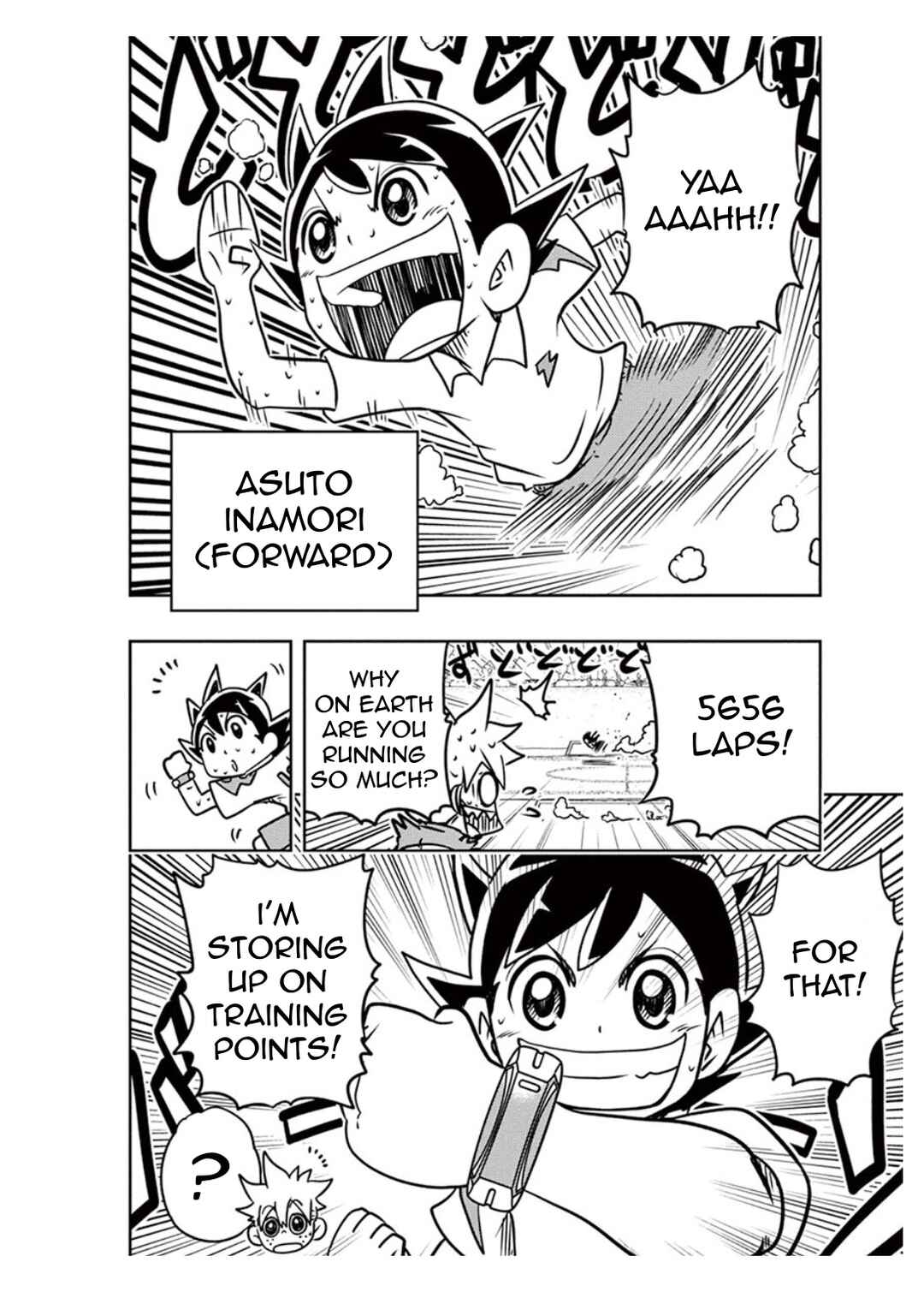 Page 35 Chapter 4 Inazuma Eleven: Balance of Ares