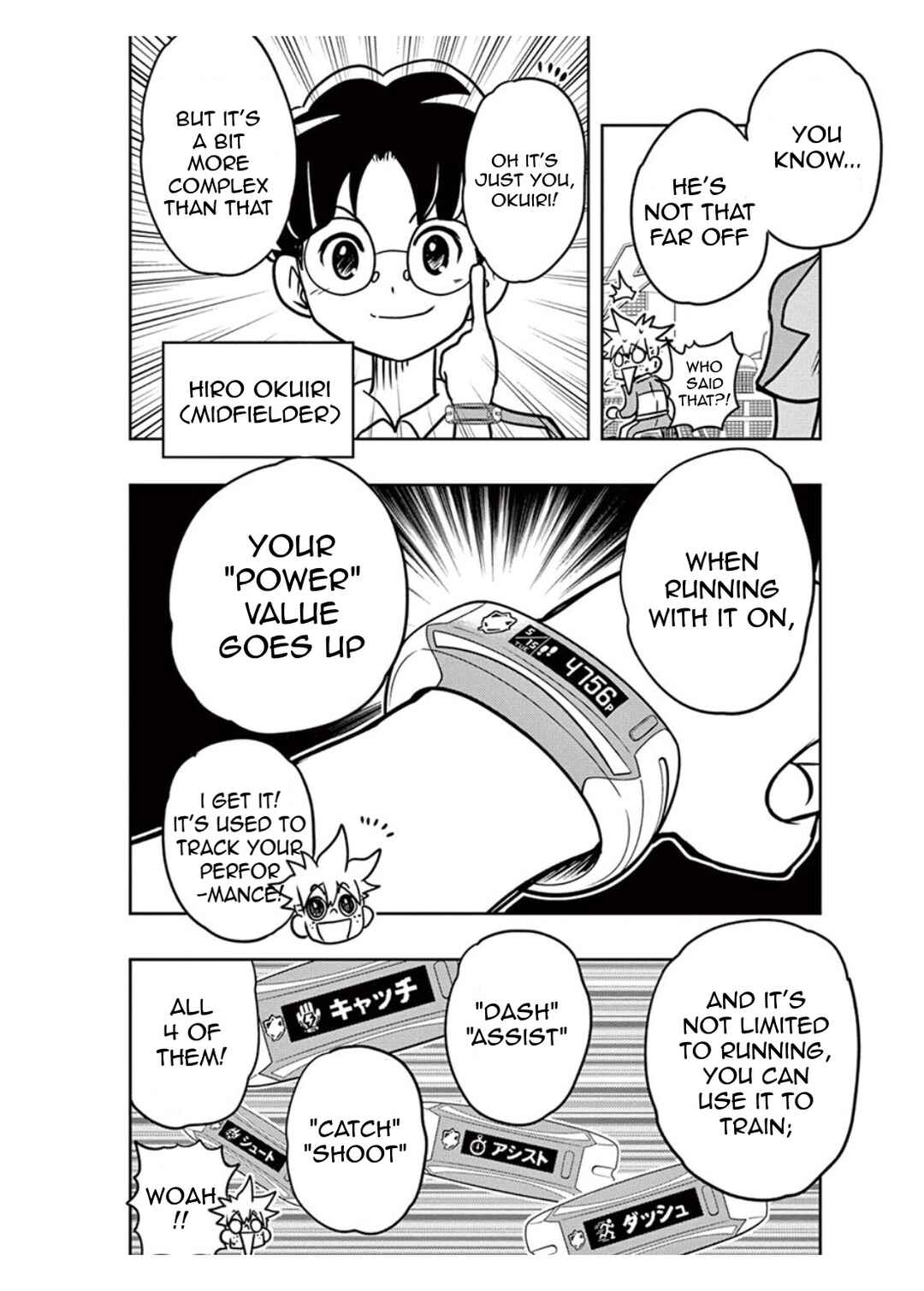 Page 37 Chapter 4 Inazuma Eleven: Balance of Ares