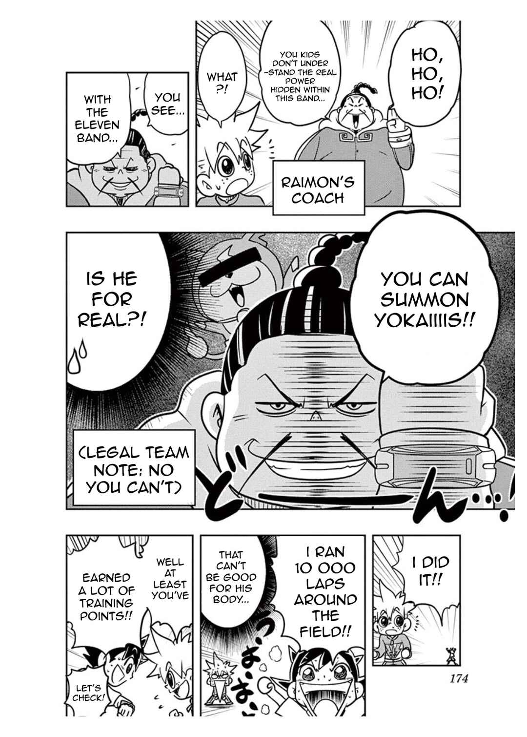 Page 39 Chapter 4 Inazuma Eleven: Balance of Ares
