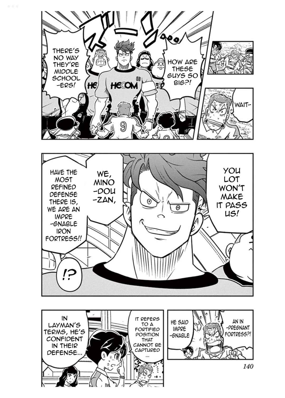 Page 6 Chapter 4 Inazuma Eleven: Balance of Ares