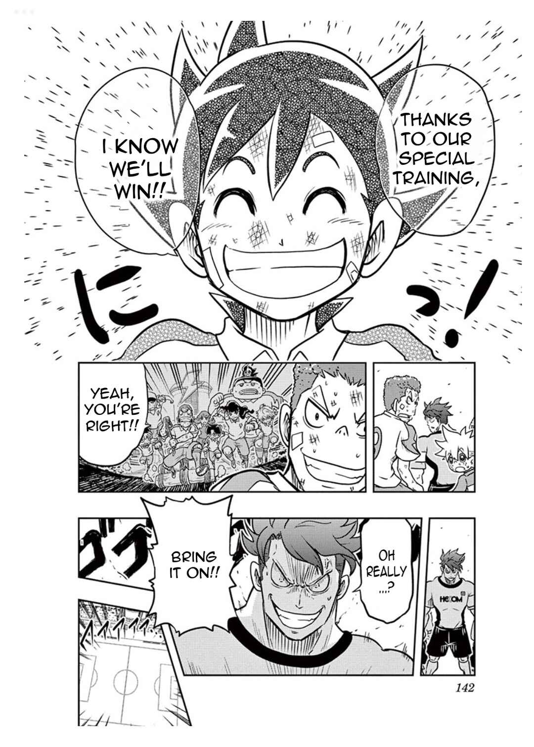 Page 8 Chapter 4 Inazuma Eleven: Balance of Ares