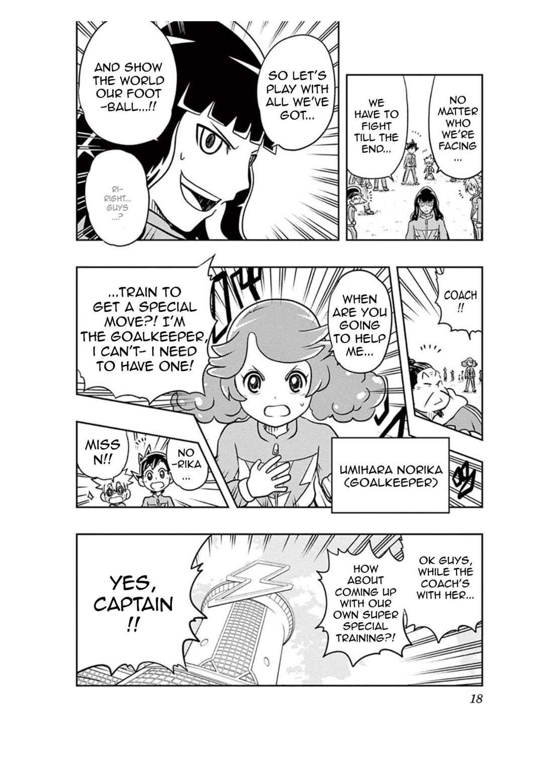 Page 12 Chapter 5 Inazuma Eleven: Balance of Ares