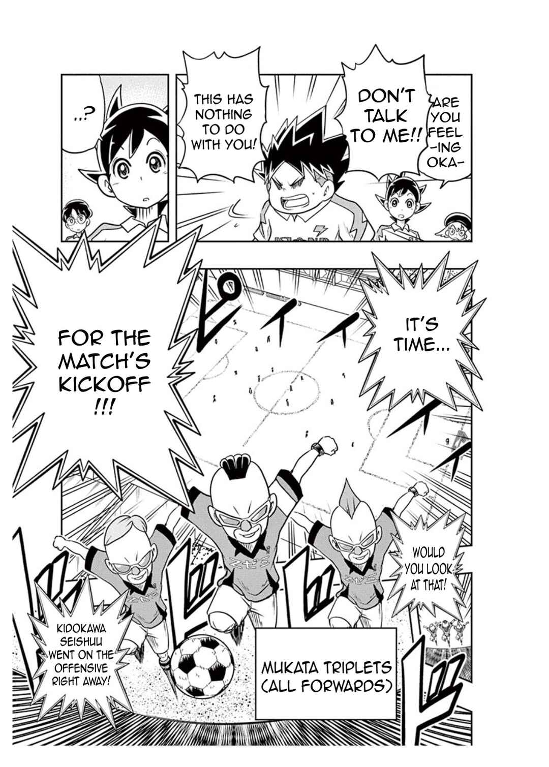 Page 16 Chapter 5 Inazuma Eleven: Balance of Ares