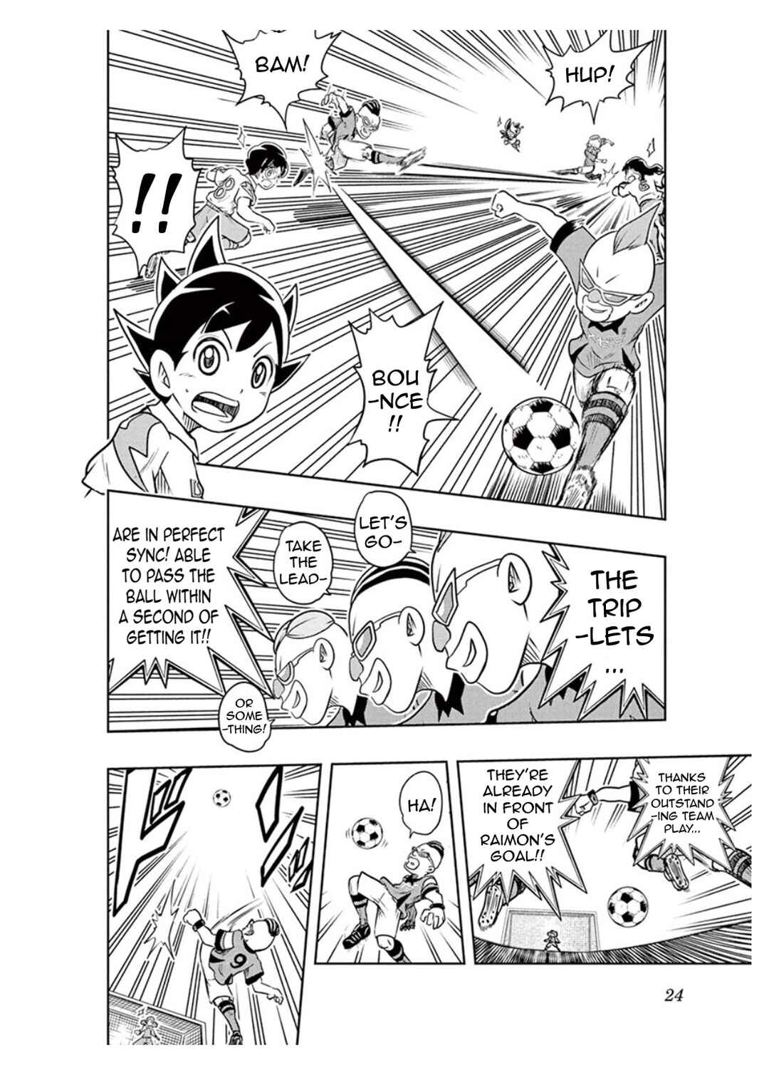 Page 17 Chapter 5 Inazuma Eleven: Balance of Ares