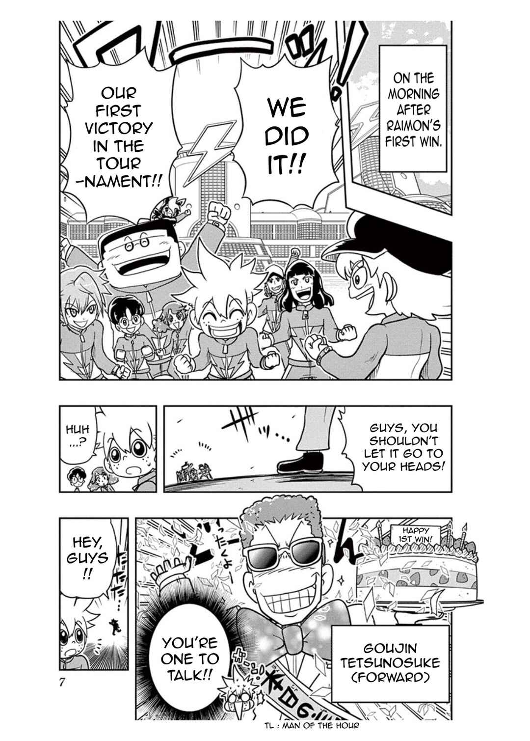 Page 2 Chapter 5 Inazuma Eleven: Balance of Ares