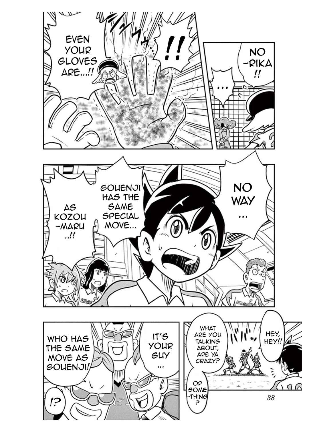 Page 30 Chapter 5 Inazuma Eleven: Balance of Ares
