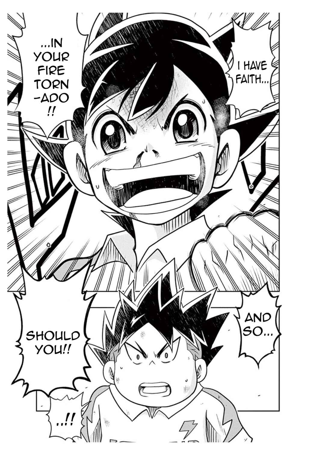 Page 38 Chapter 5 Inazuma Eleven: Balance of Ares