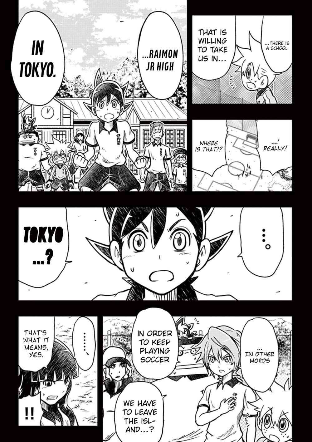 Page 13 Chapter 2 Inazuma Eleven: Balance of Ares