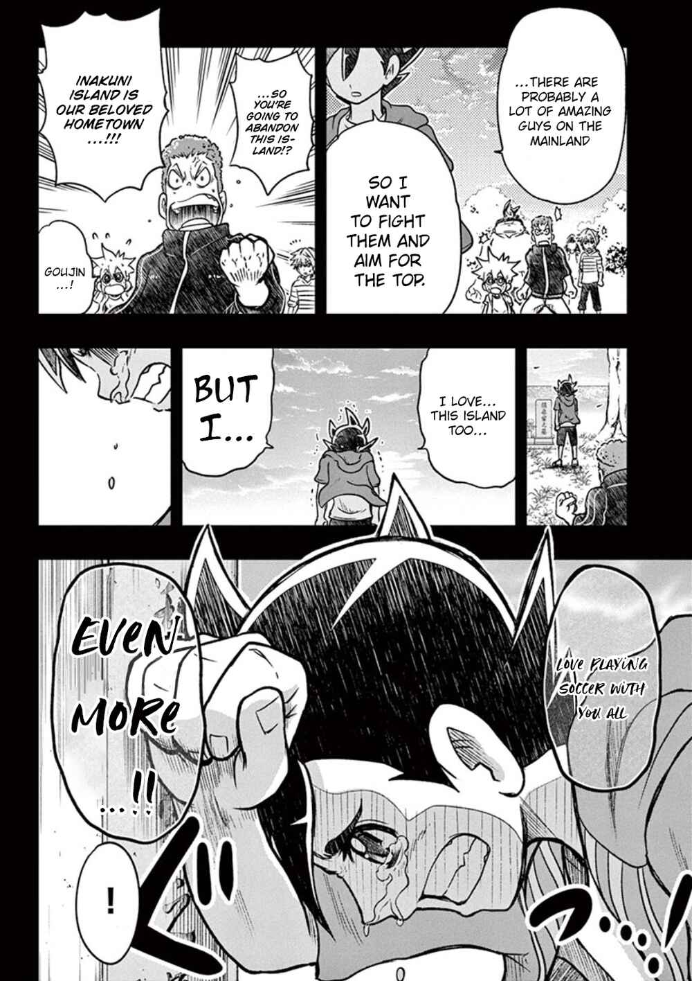 Page 16 Chapter 2 Inazuma Eleven: Balance of Ares