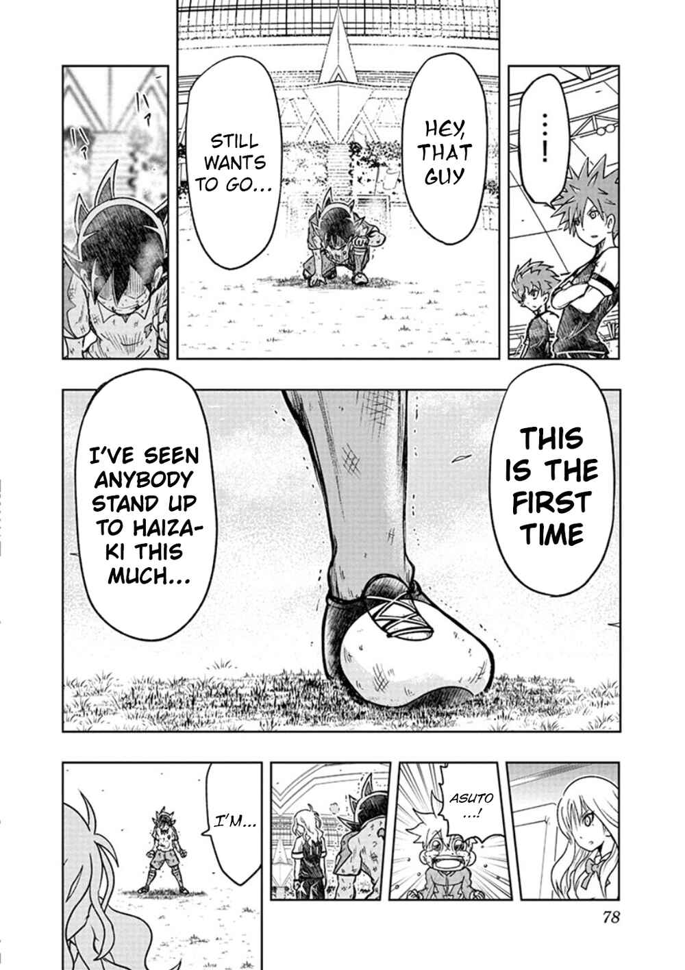 Page 20 Chapter 2 Inazuma Eleven: Balance of Ares