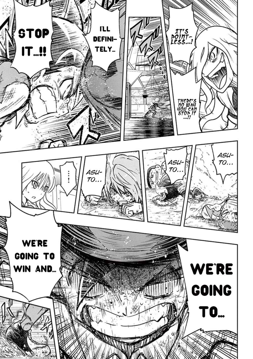 Page 26 Chapter 2 Inazuma Eleven: Balance of Ares