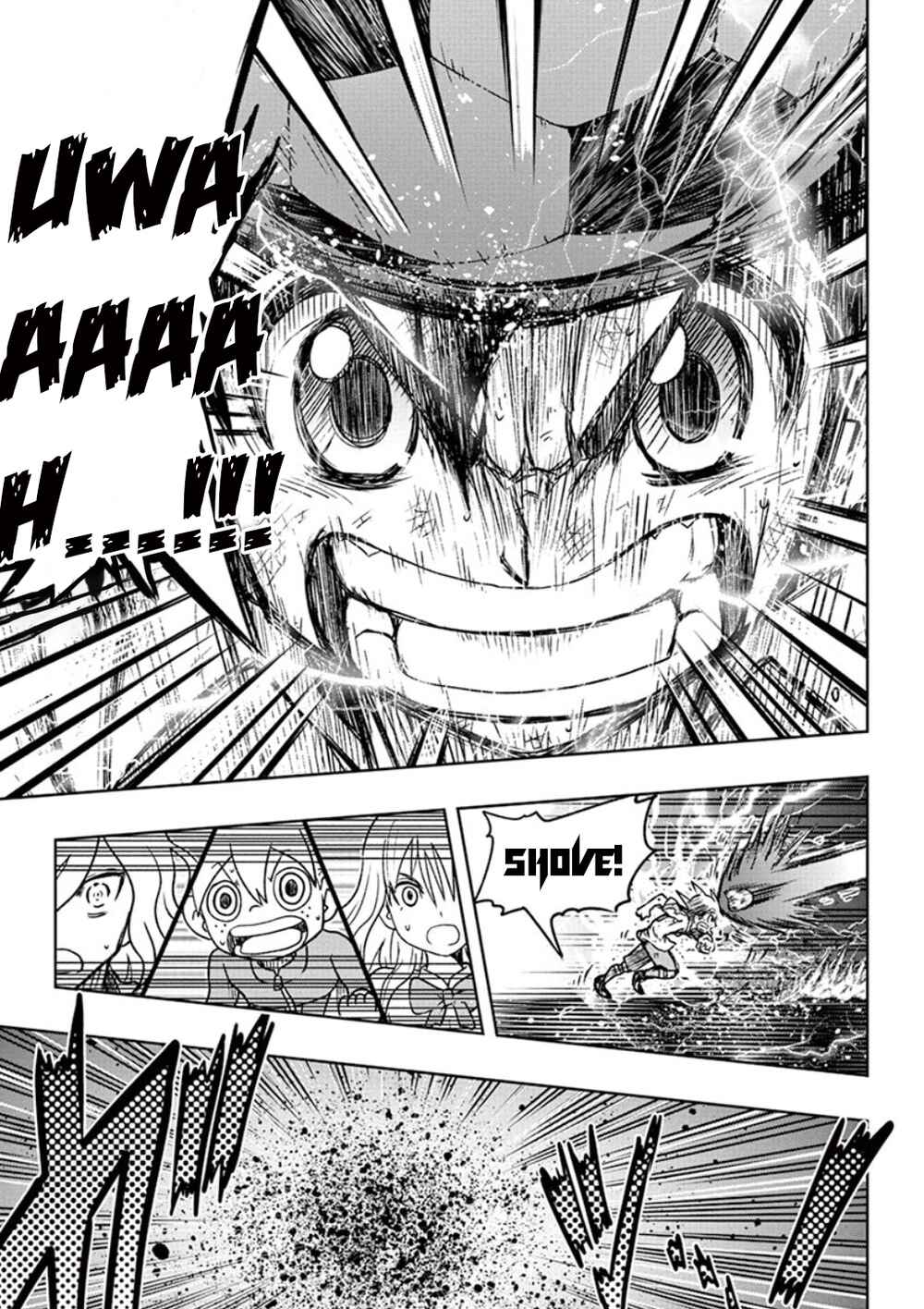 Page 28 Chapter 2 Inazuma Eleven: Balance of Ares