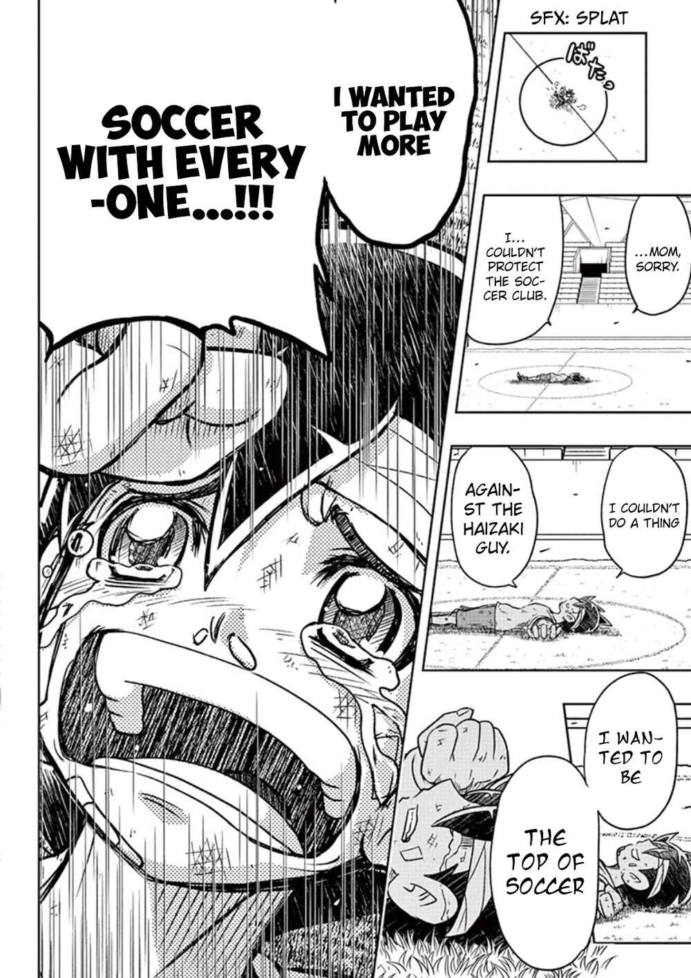 Page 35 Chapter 2 Inazuma Eleven: Balance of Ares