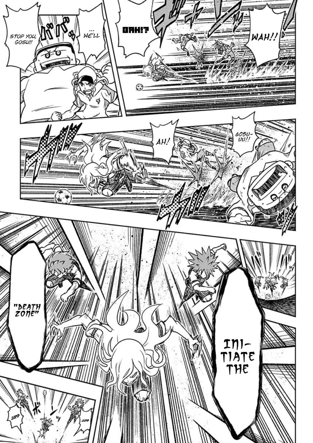Page 6 Chapter 2 Inazuma Eleven: Balance of Ares