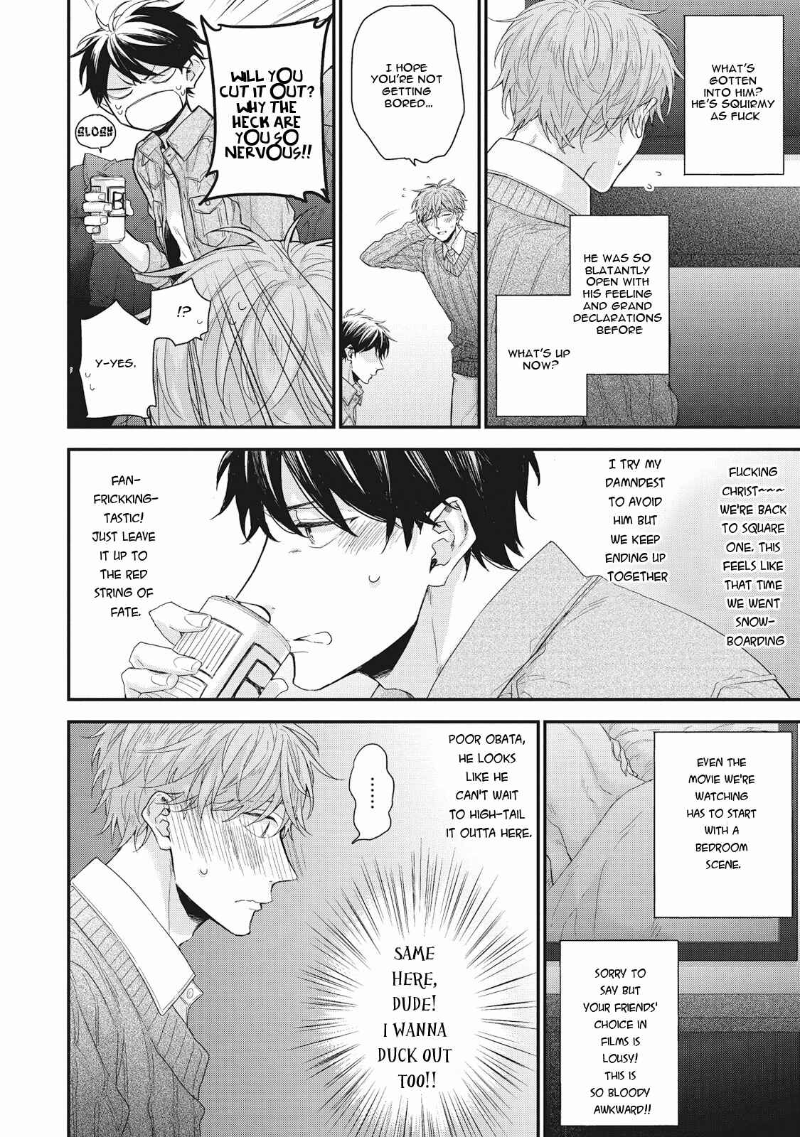 Page 13 Chapter 3 Akai Ito no Shikkou Yuuyo