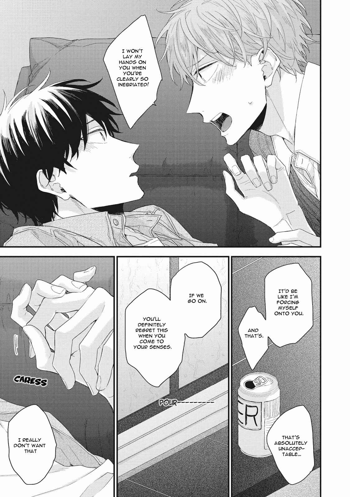 Page 20 Chapter 3 Akai Ito no Shikkou Yuuyo