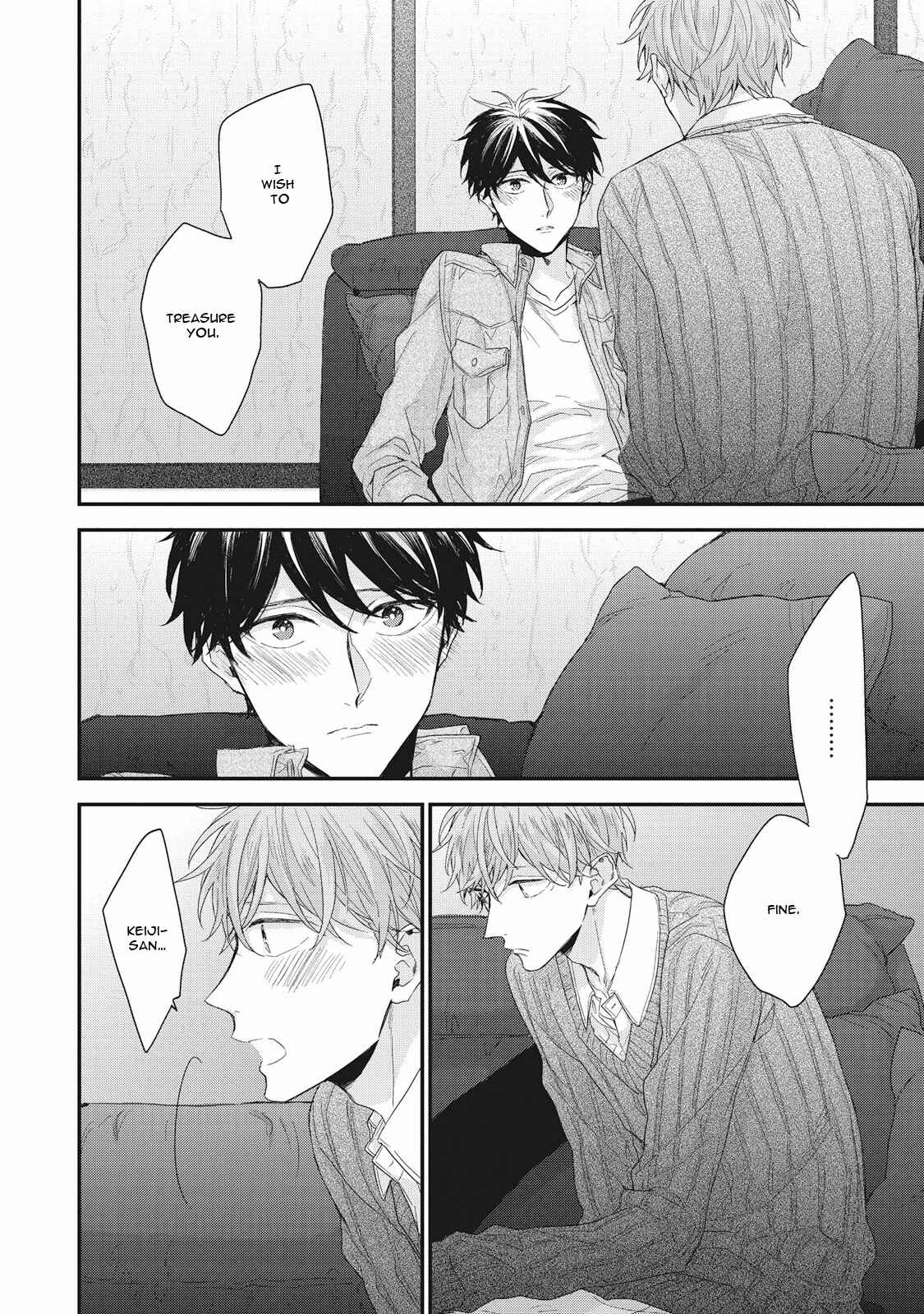 Page 21 Chapter 3 Akai Ito no Shikkou Yuuyo