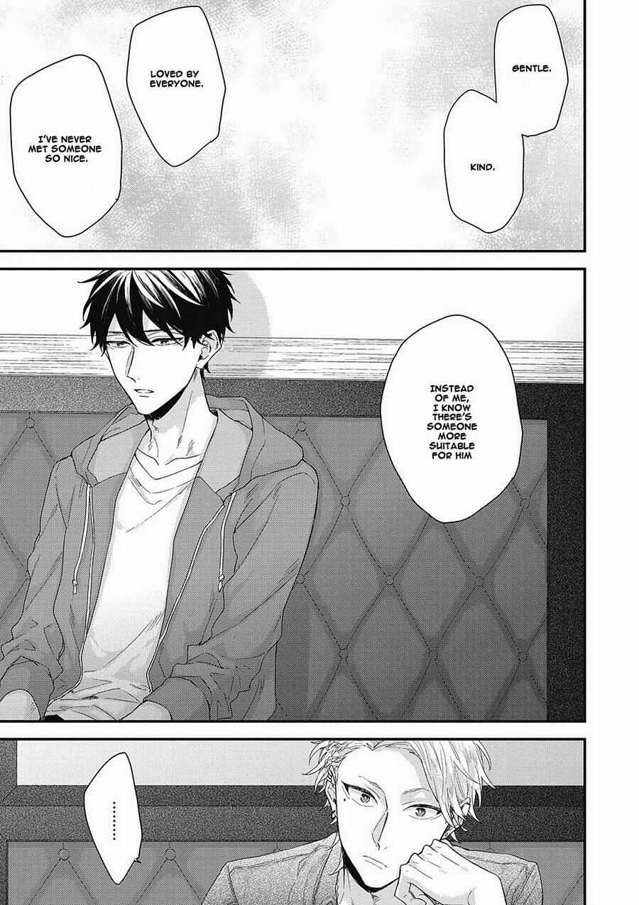 Page 13 Chapter 4 Akai Ito no Shikkou Yuuyo