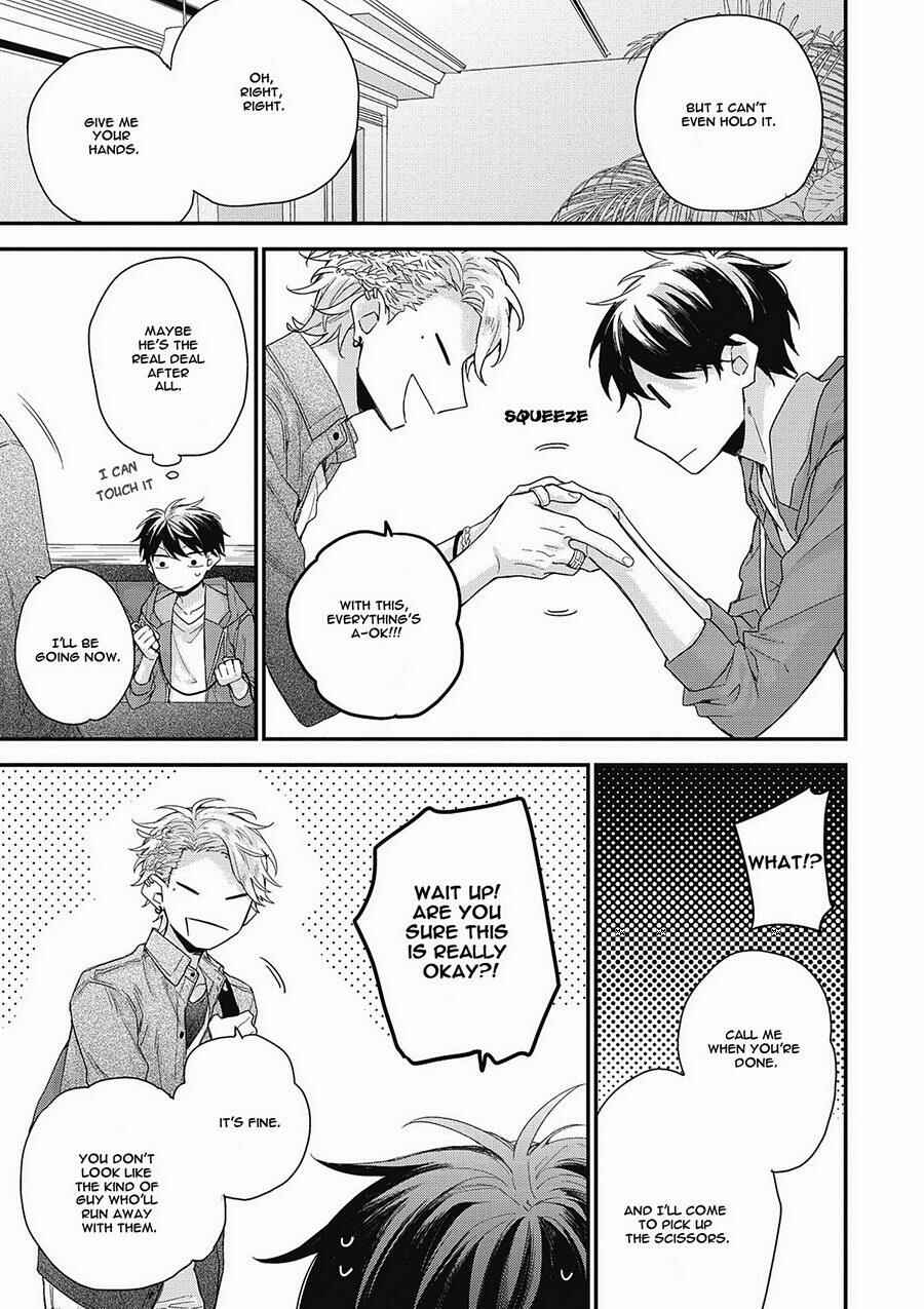 Page 15 Chapter 4 Akai Ito no Shikkou Yuuyo