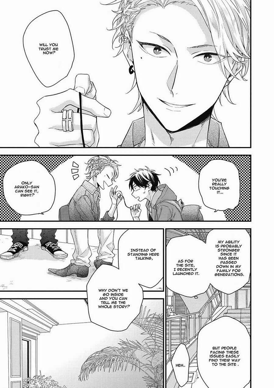 Page 9 Chapter 4 Akai Ito no Shikkou Yuuyo