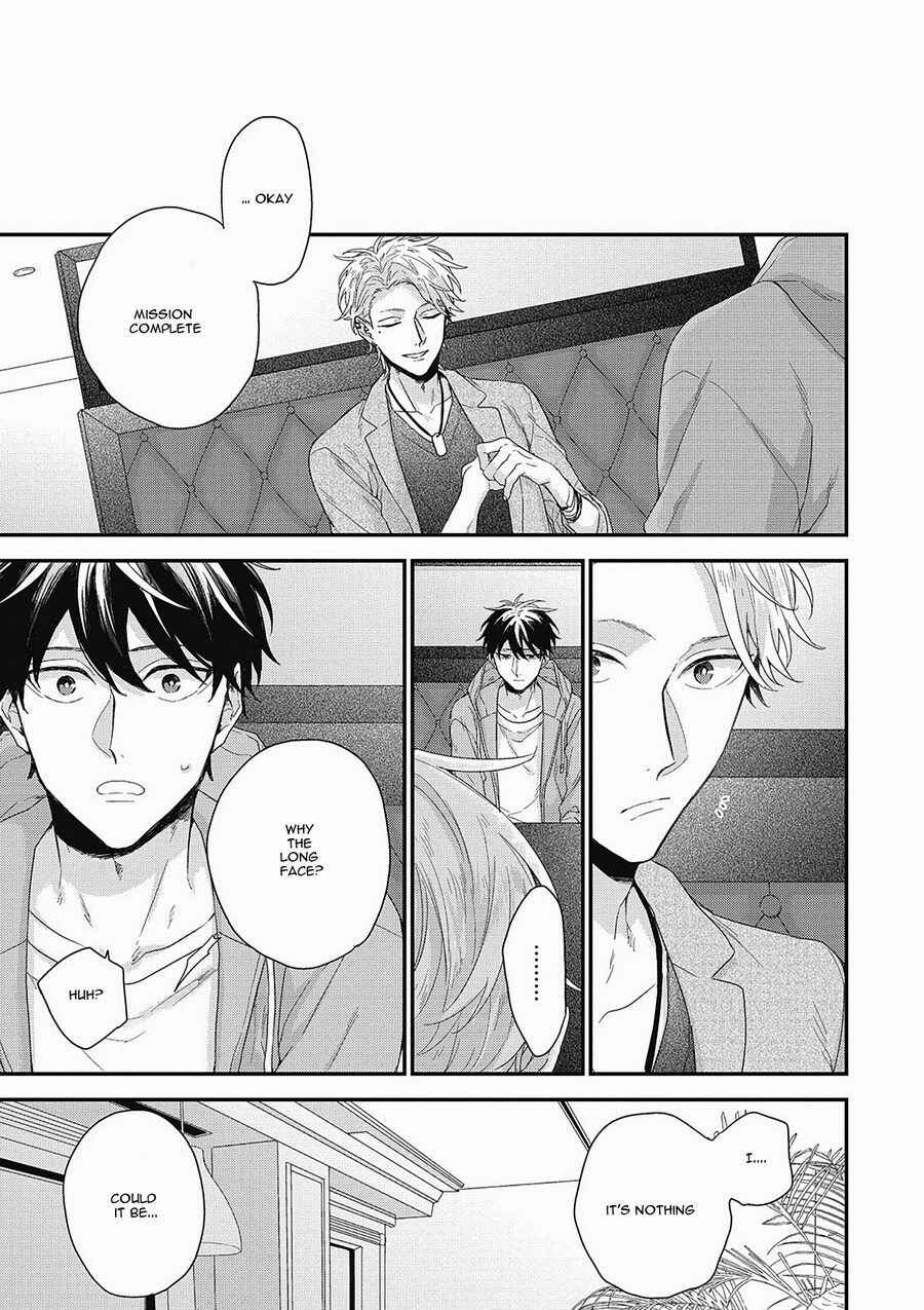 Page 11 Chapter 5 Akai Ito no Shikkou Yuuyo