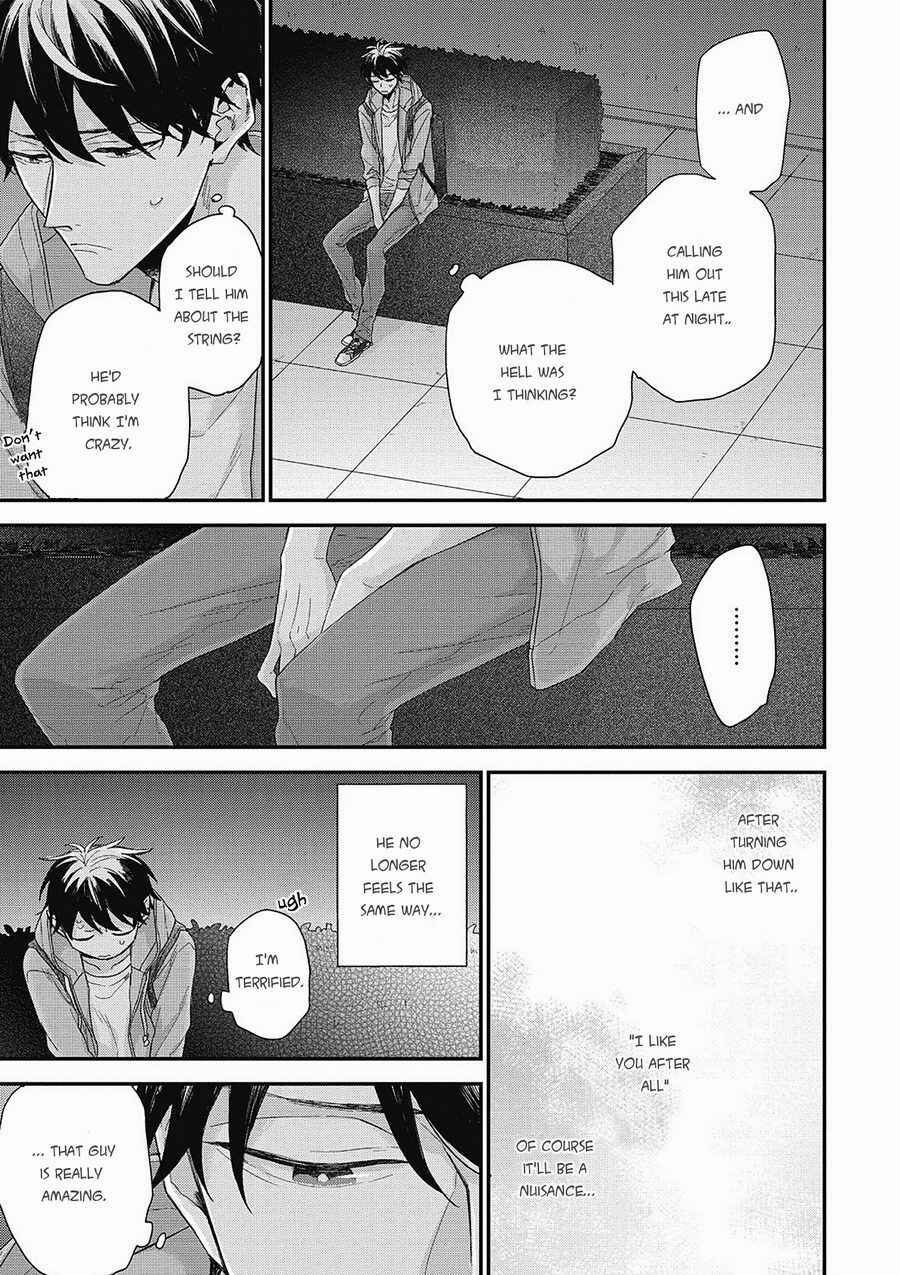 Page 15 Chapter 5 Akai Ito no Shikkou Yuuyo