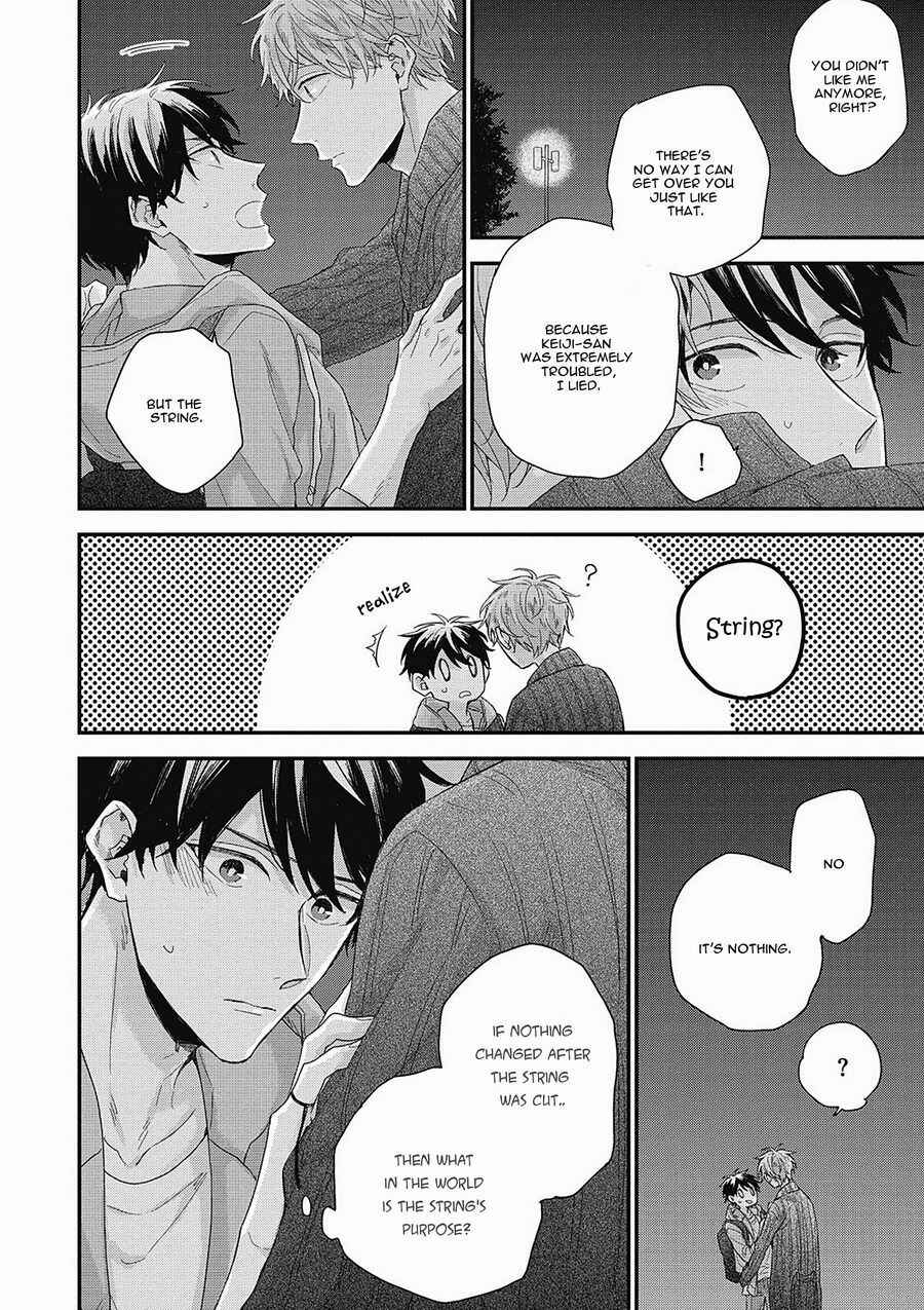 Page 20 Chapter 5 Akai Ito no Shikkou Yuuyo