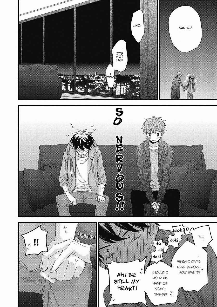 Page 22 Chapter 5 Akai Ito no Shikkou Yuuyo