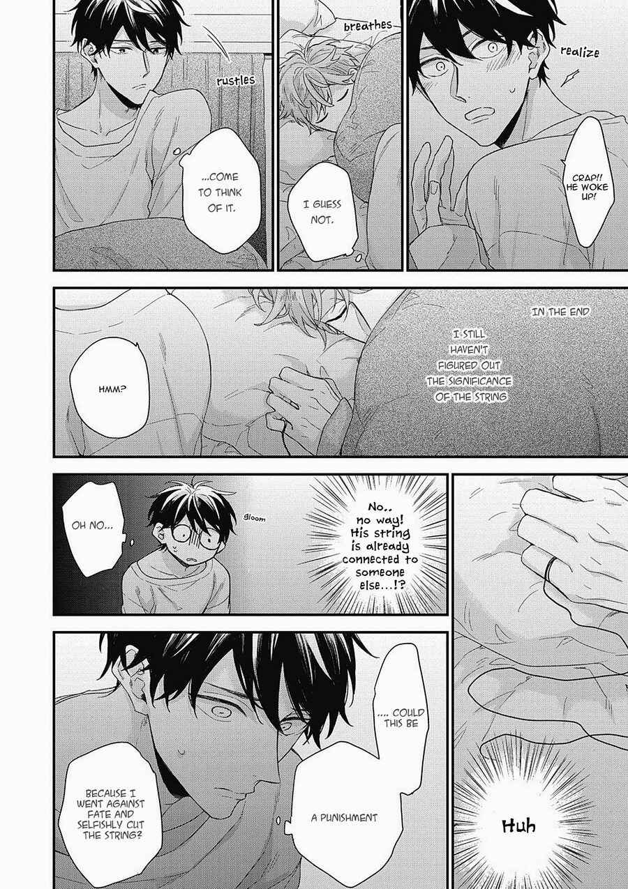 Page 30 Chapter 5 Akai Ito no Shikkou Yuuyo