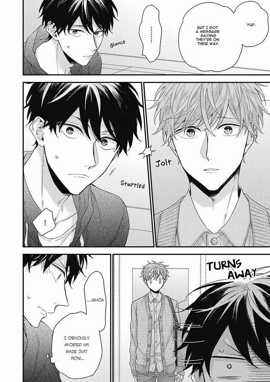 Page 4 Chapter 5 Akai Ito no Shikkou Yuuyo