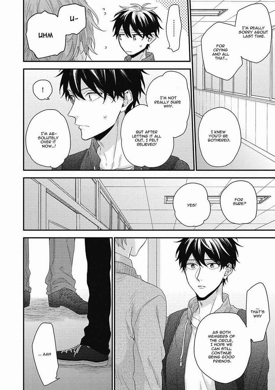 Page 6 Chapter 5 Akai Ito no Shikkou Yuuyo