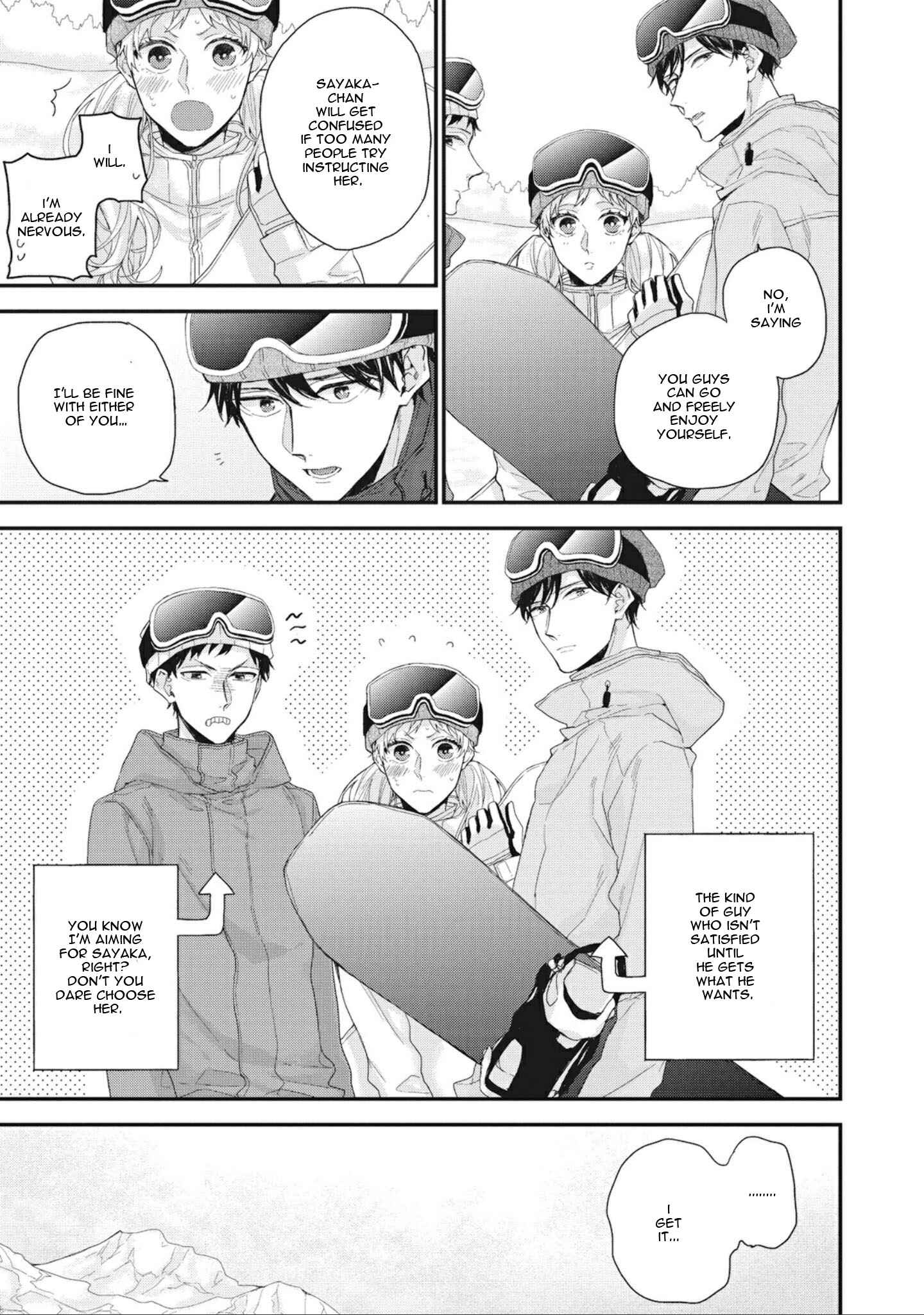 Page 10 Chapter 2 Akai Ito no Shikkou Yuuyo