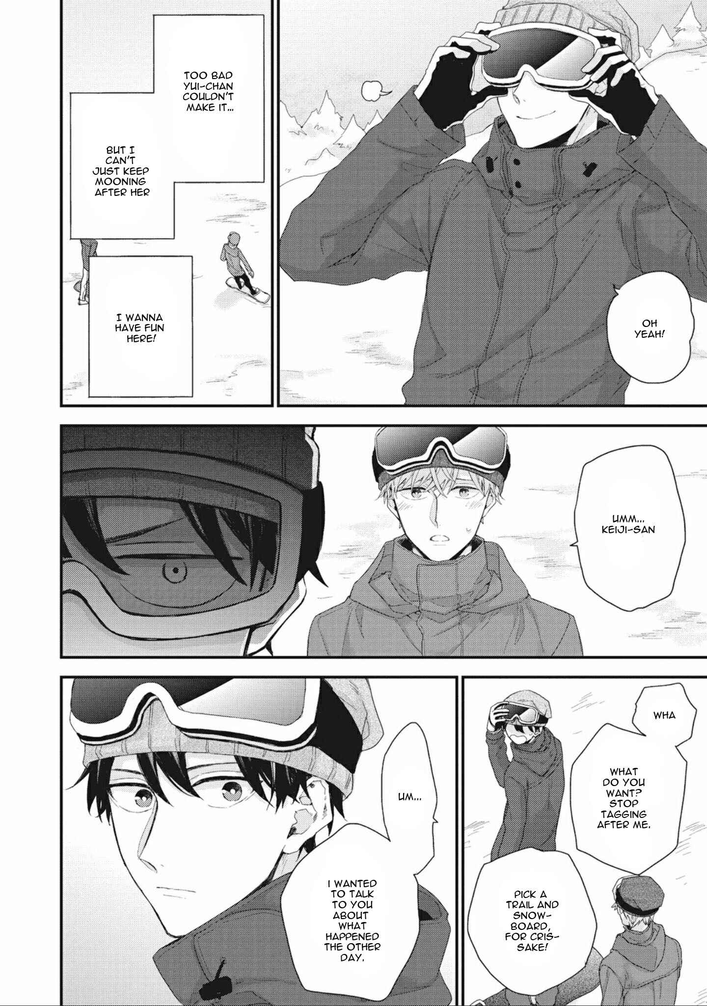Page 11 Chapter 2 Akai Ito no Shikkou Yuuyo