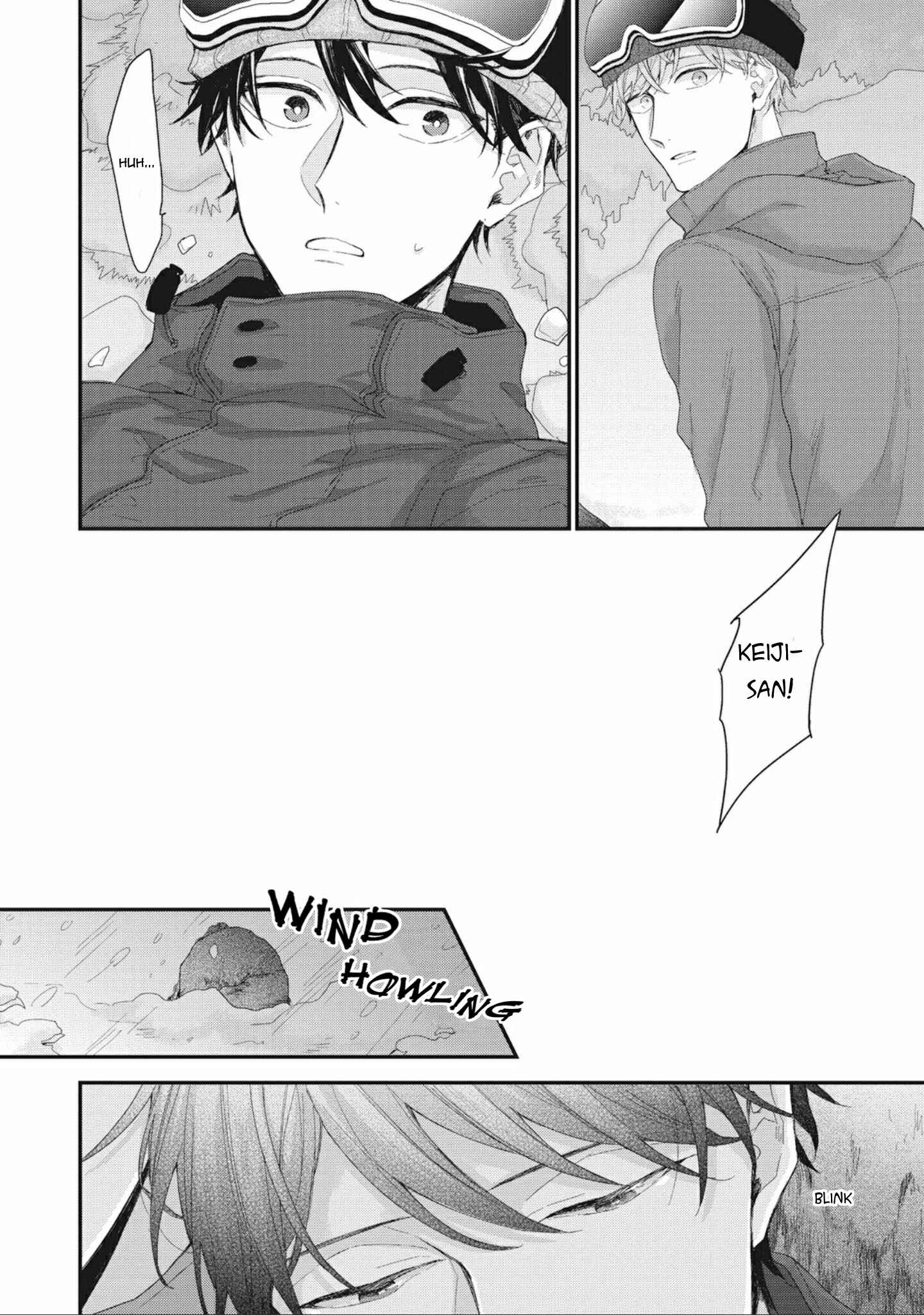 Page 17 Chapter 2 Akai Ito no Shikkou Yuuyo
