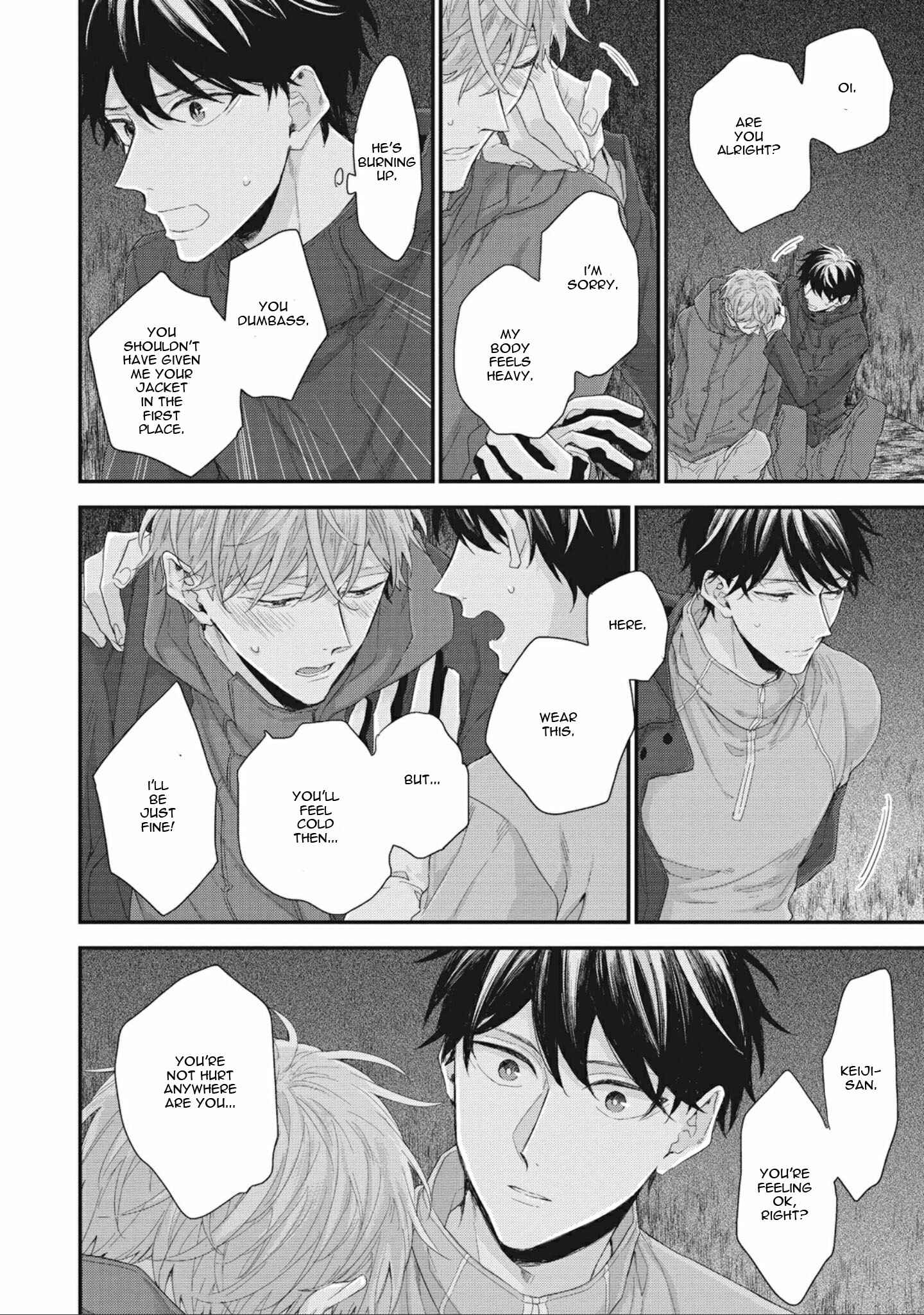 Page 21 Chapter 2 Akai Ito no Shikkou Yuuyo