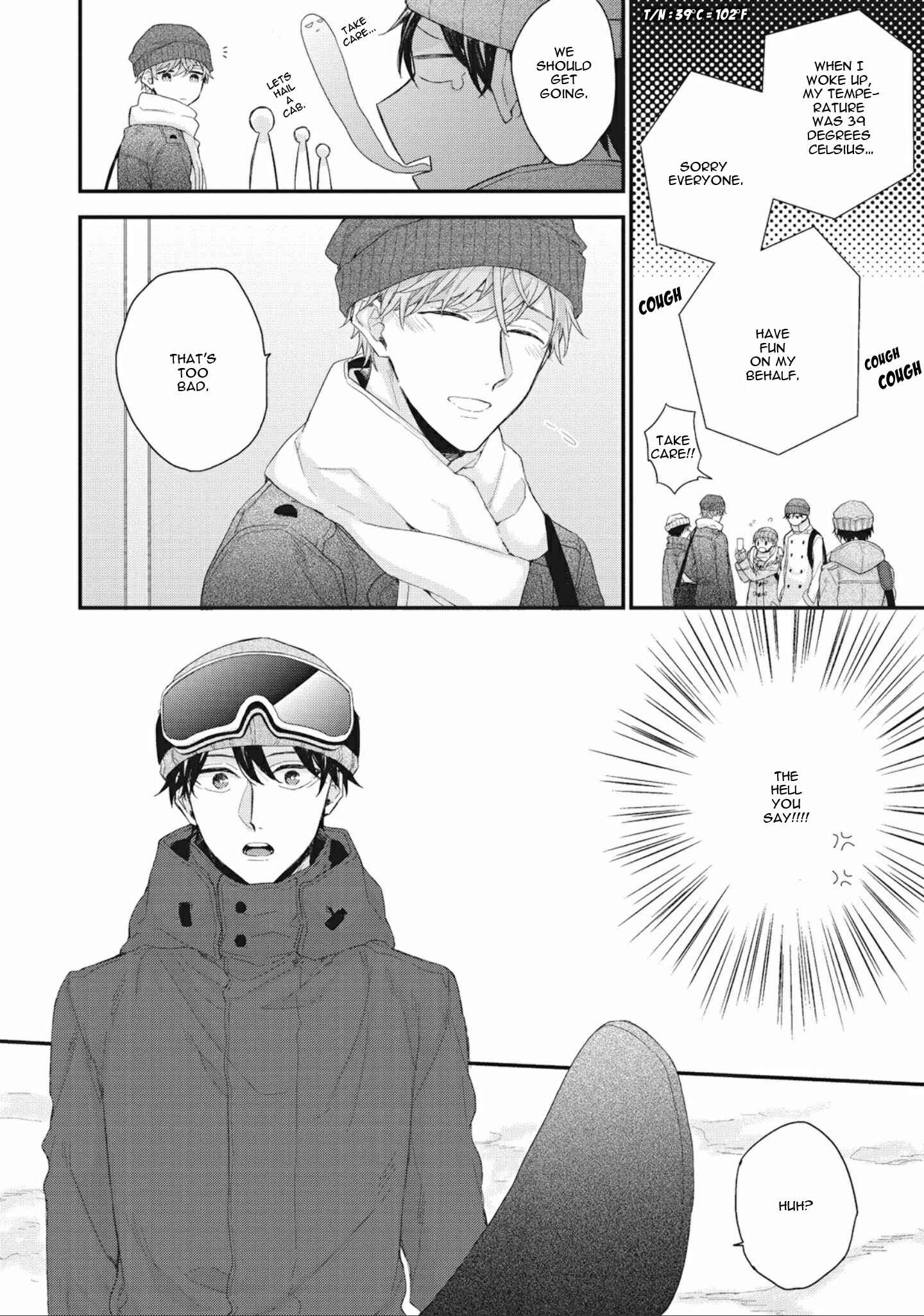 Page 9 Chapter 2 Akai Ito no Shikkou Yuuyo