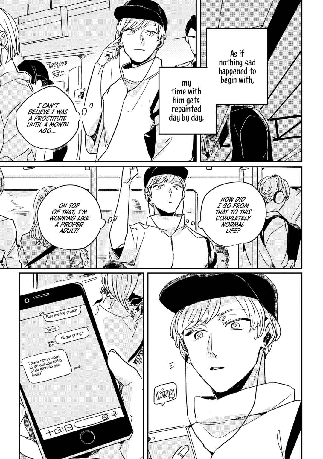 Page 20 Chapter 5.5 Kakushigoto One Room
