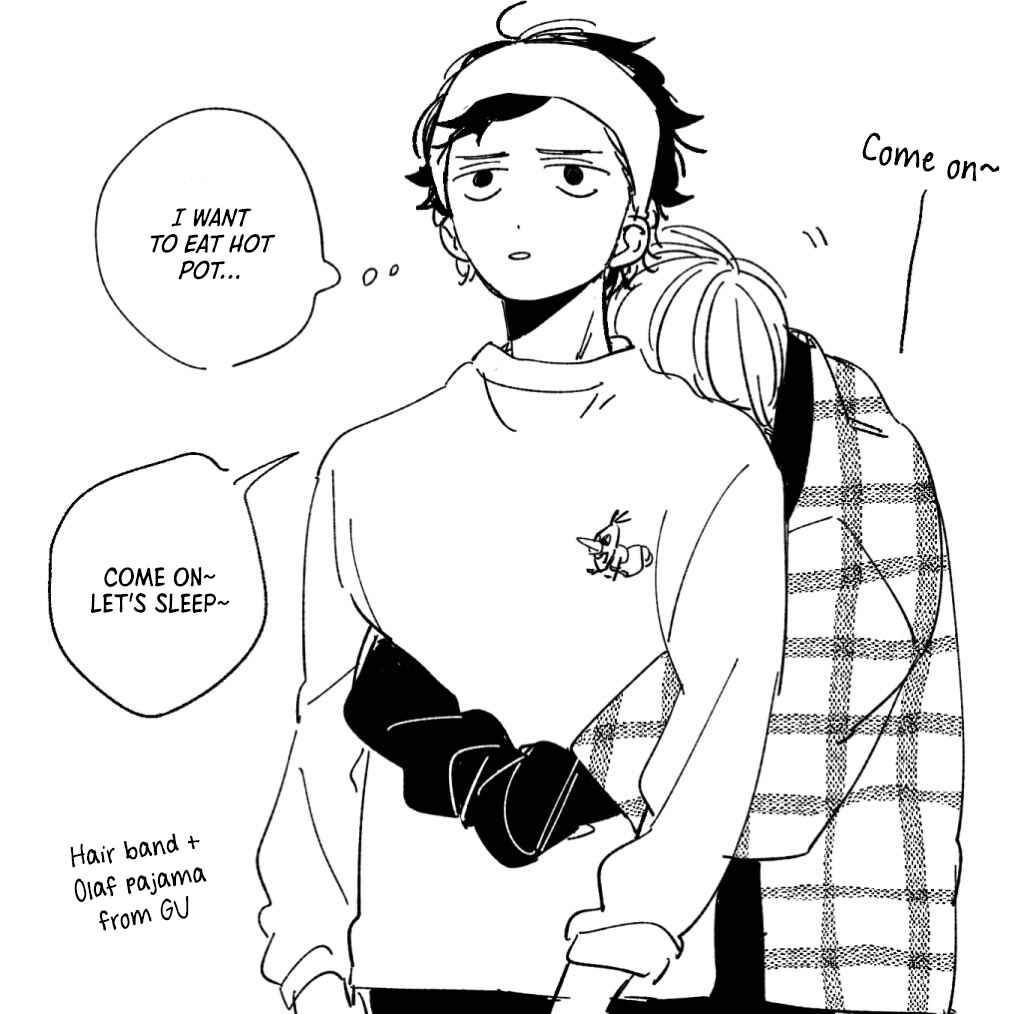 Page 54 Chapter 5.5 Kakushigoto One Room