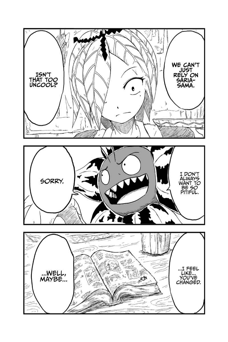 Page 19 Chapter 6 Saria no Mahoujin