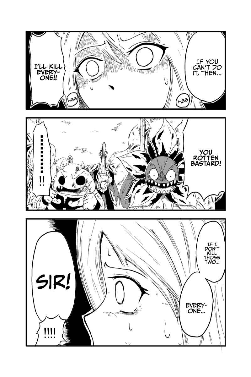 Page 5 Chapter 6 Saria no Mahoujin