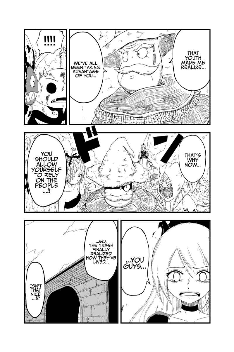 Page 7 Chapter 6 Saria no Mahoujin