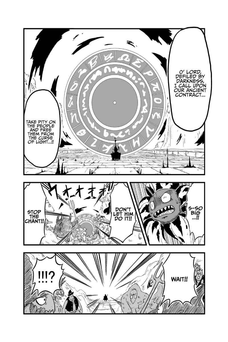 Page 9 Chapter 6 Saria no Mahoujin