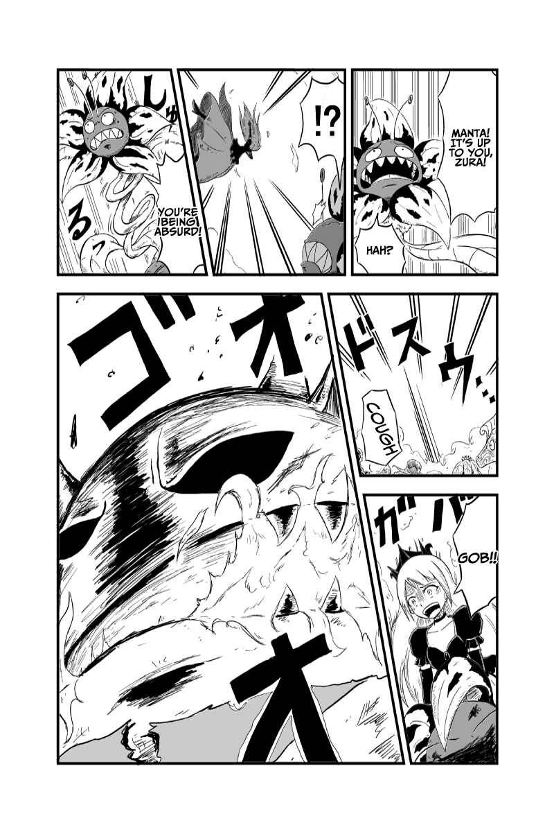 Page 11 Chapter 4 Saria no Mahoujin