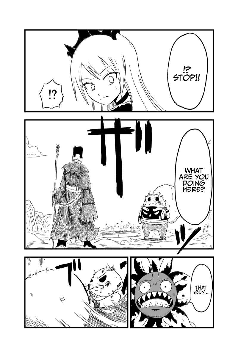 Page 7 Chapter 4 Saria no Mahoujin