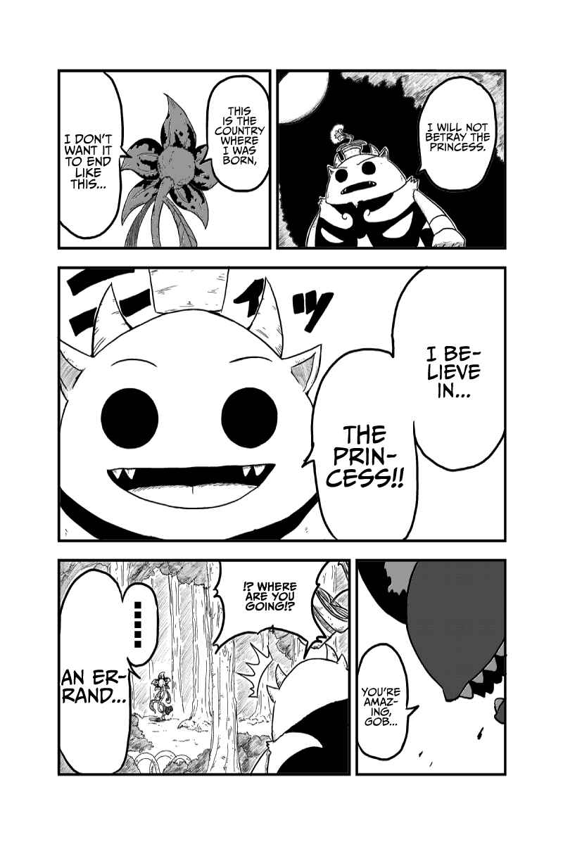 Page 13 Chapter 2 Saria no Mahoujin