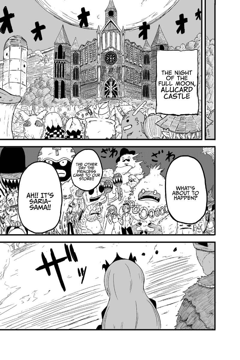 Page 14 Chapter 2 Saria no Mahoujin