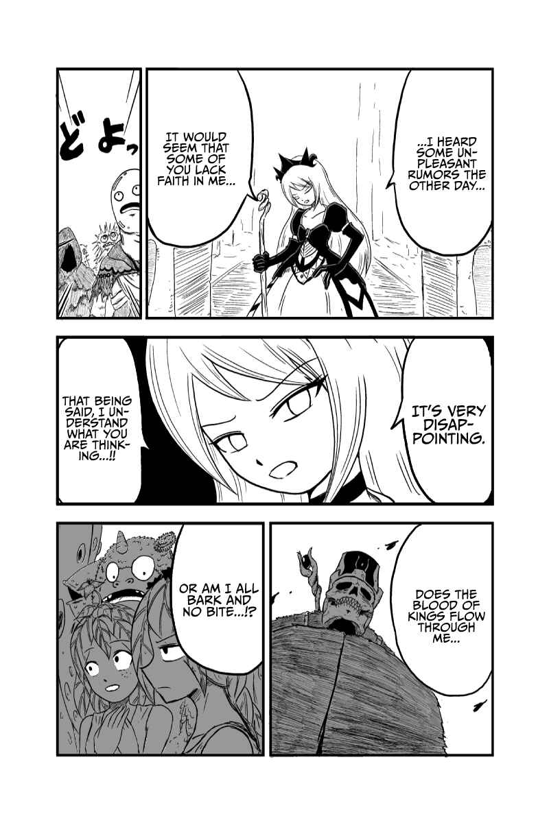 Page 15 Chapter 2 Saria no Mahoujin