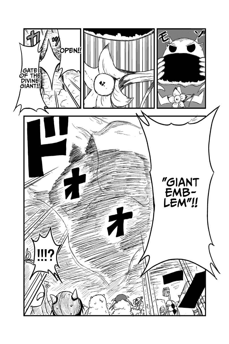 Page 20 Chapter 2 Saria no Mahoujin