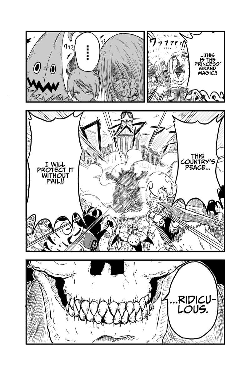 Page 21 Chapter 2 Saria no Mahoujin