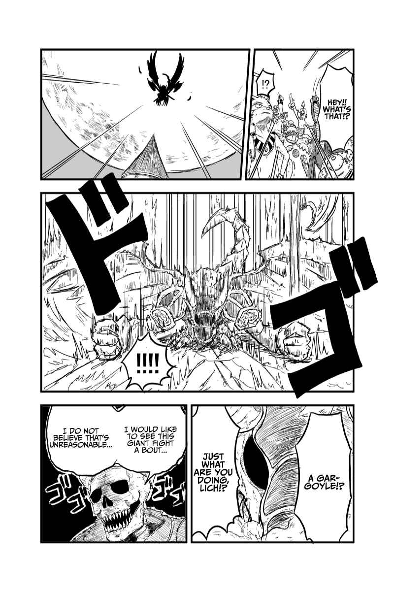 Page 23 Chapter 2 Saria no Mahoujin